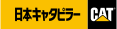 キャタピラー