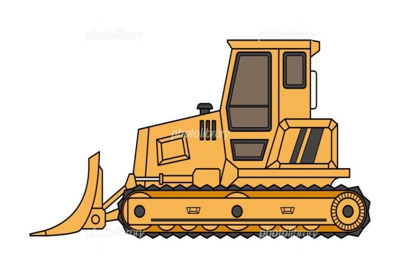 ◆ブルドーザー