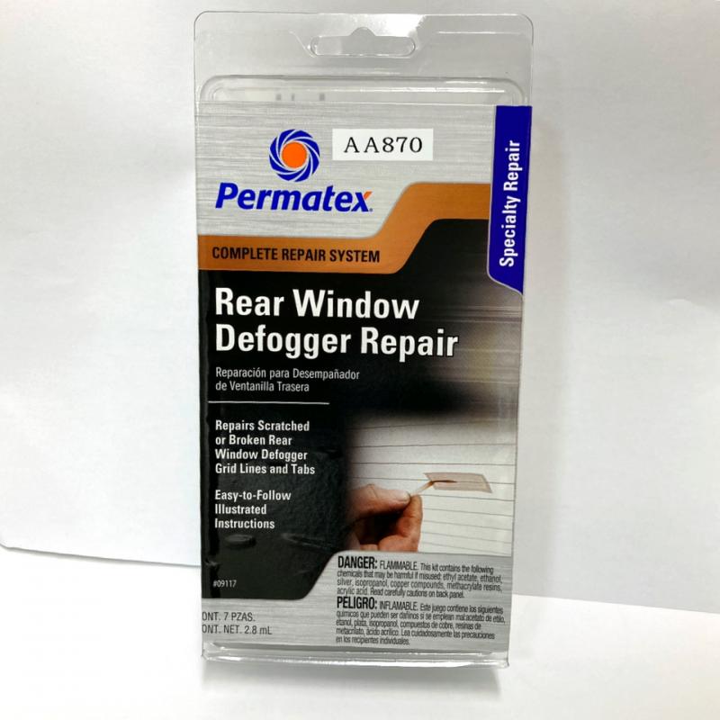 バックウインドウ熱線プリントリペアーキット（AA870）